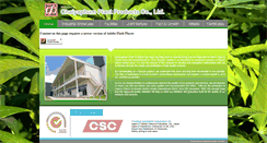 Desktop Screenshot of cpp.co.th